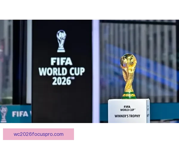 2026年北京足球联赛赛程安排及赛事时间详细规划