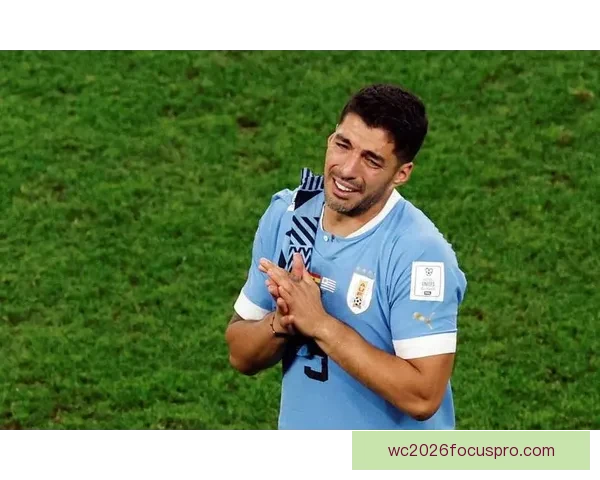 乌拉圭世界杯回顾：传奇之路与历史性胜利的背后故事